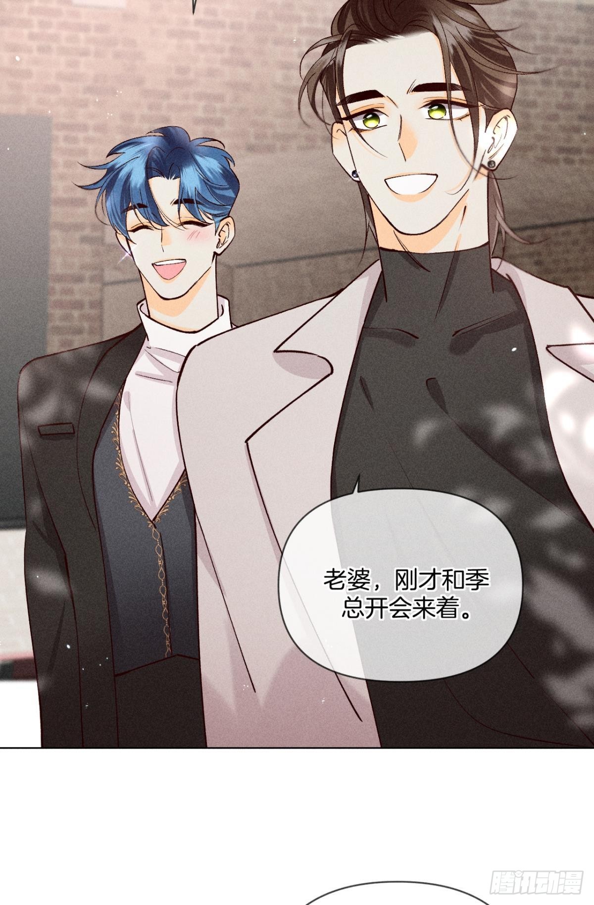 幸福的结局32
