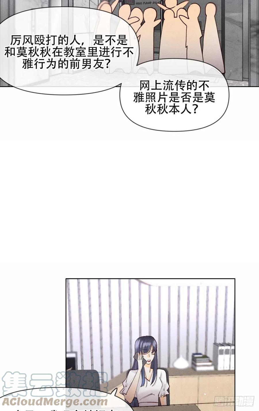 70 简单粗暴但有效14