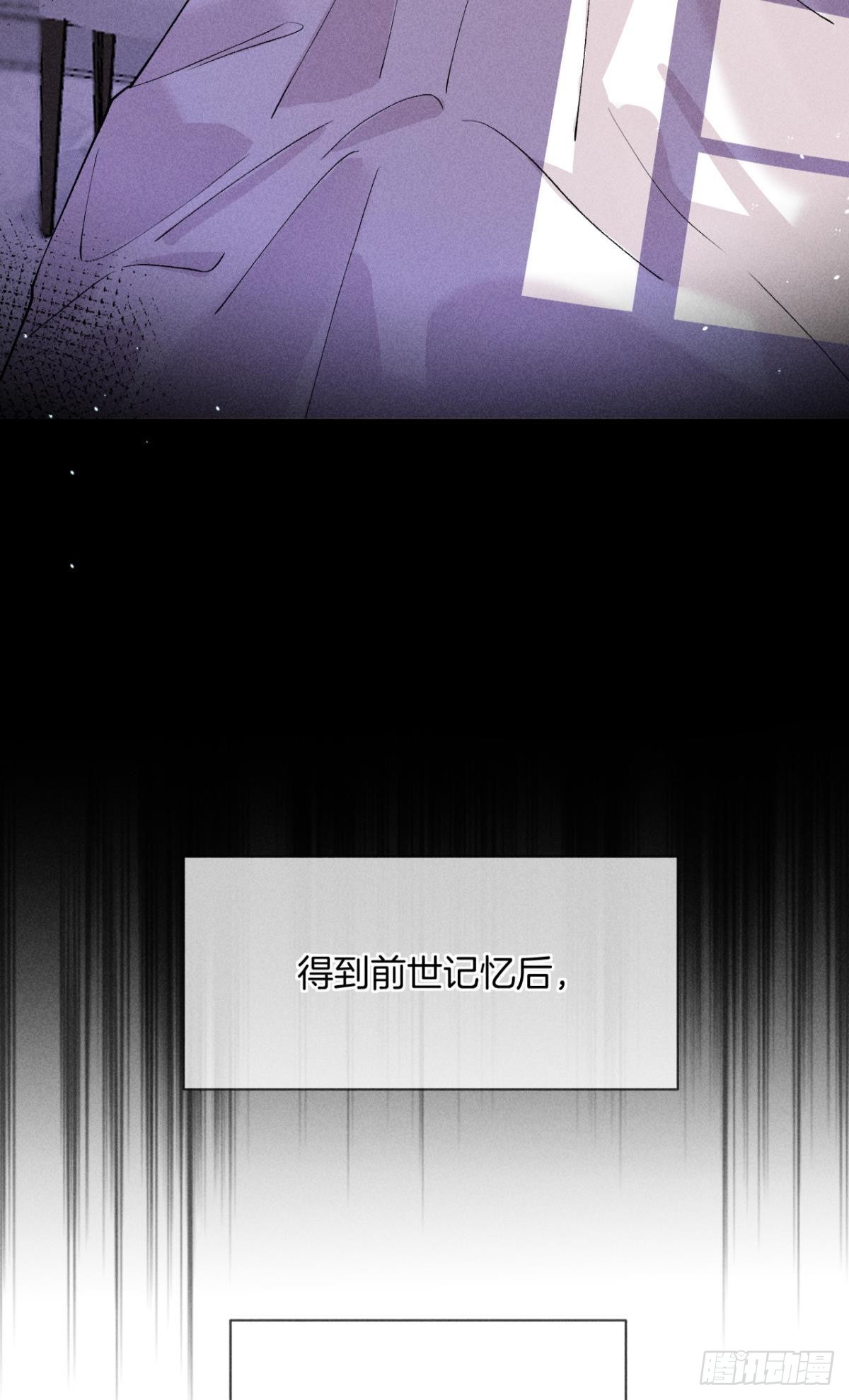下一个更乖29