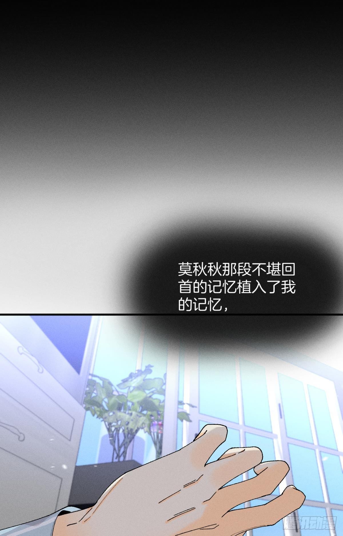 37 吻技封神5