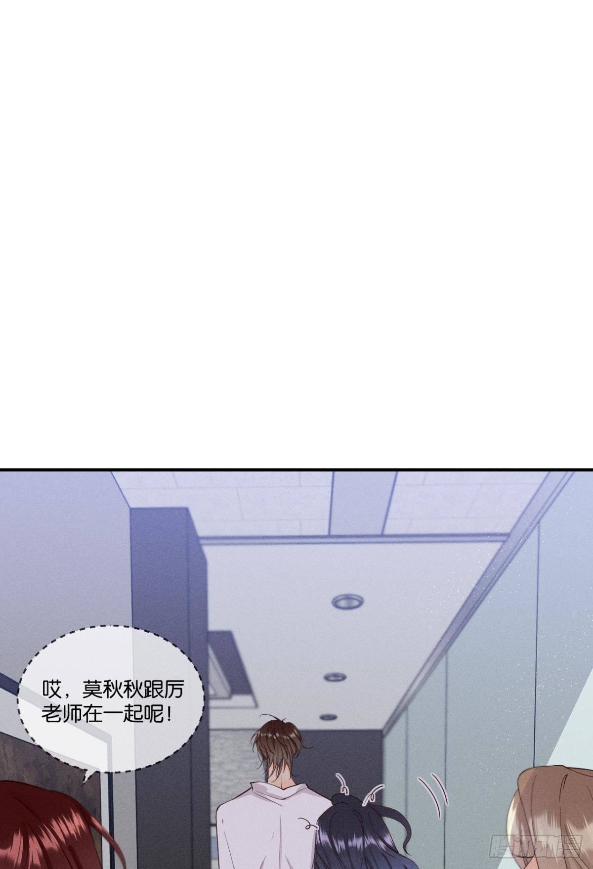 26 晚上有空吗？31