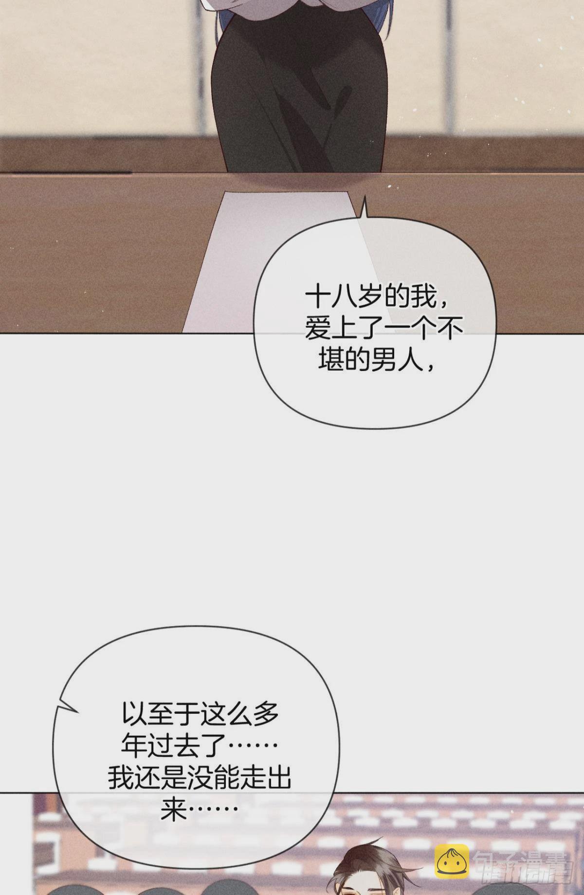 翻转局势21
