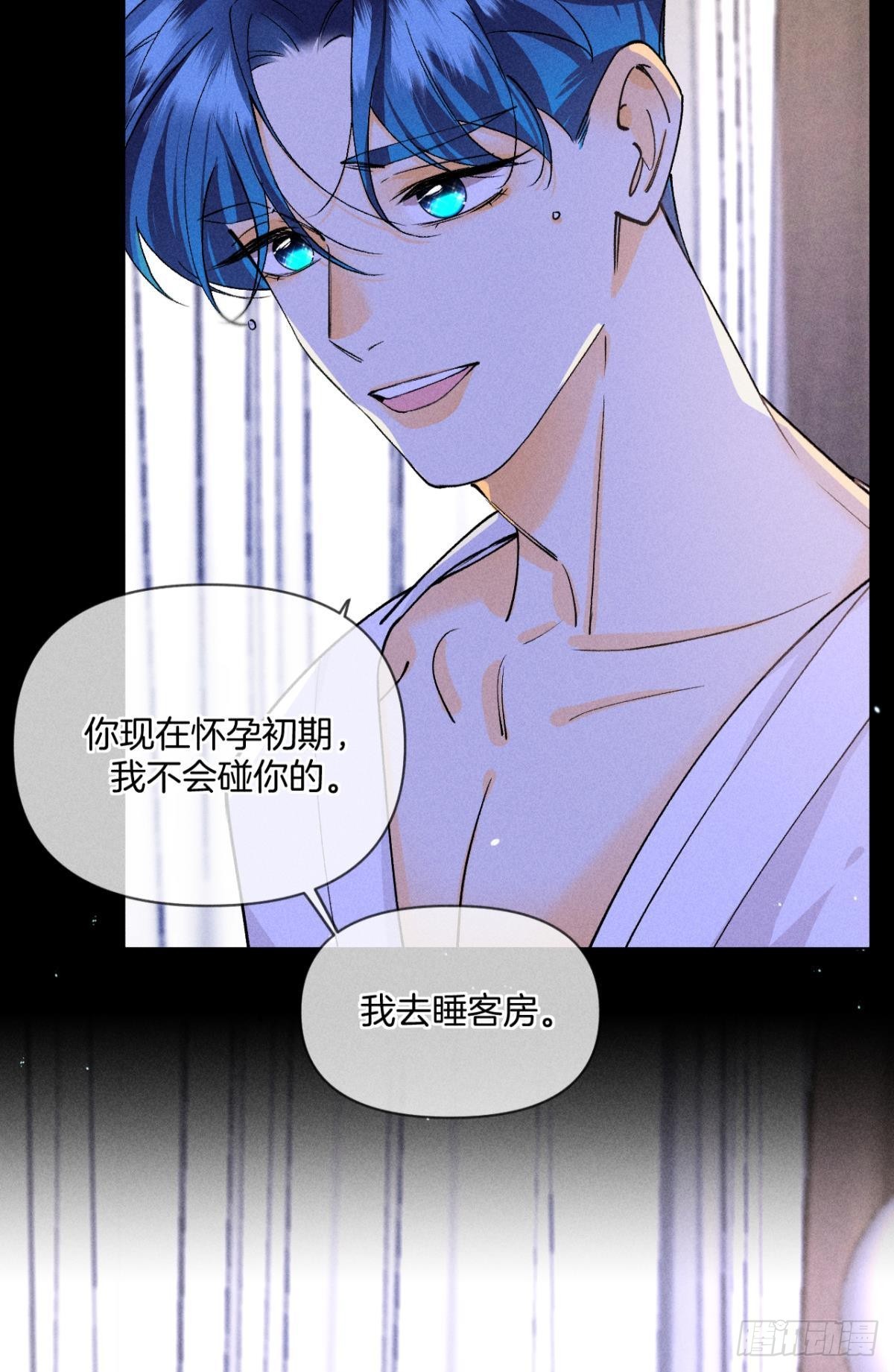 新婚之夜28