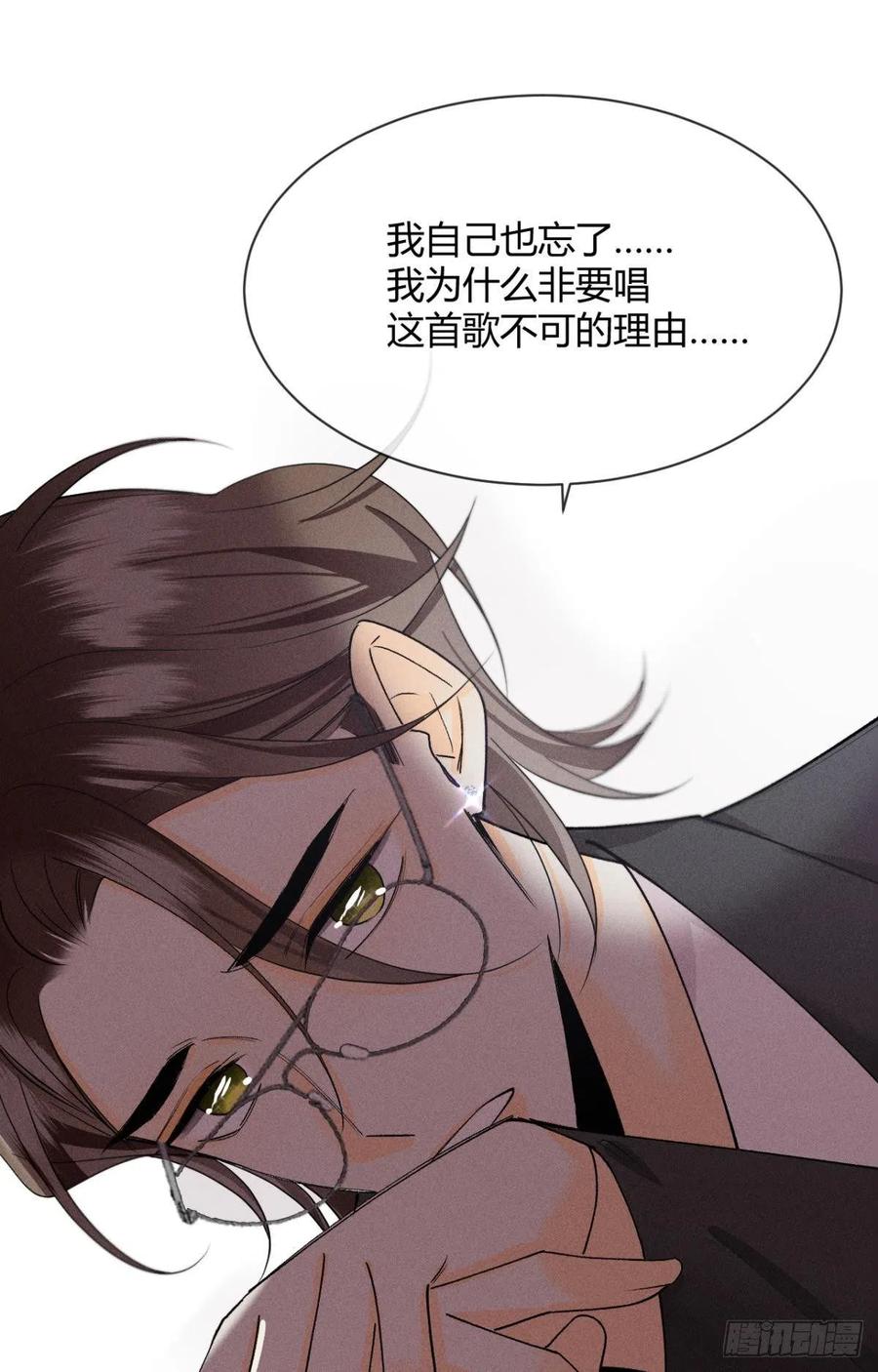 63 只看着我19