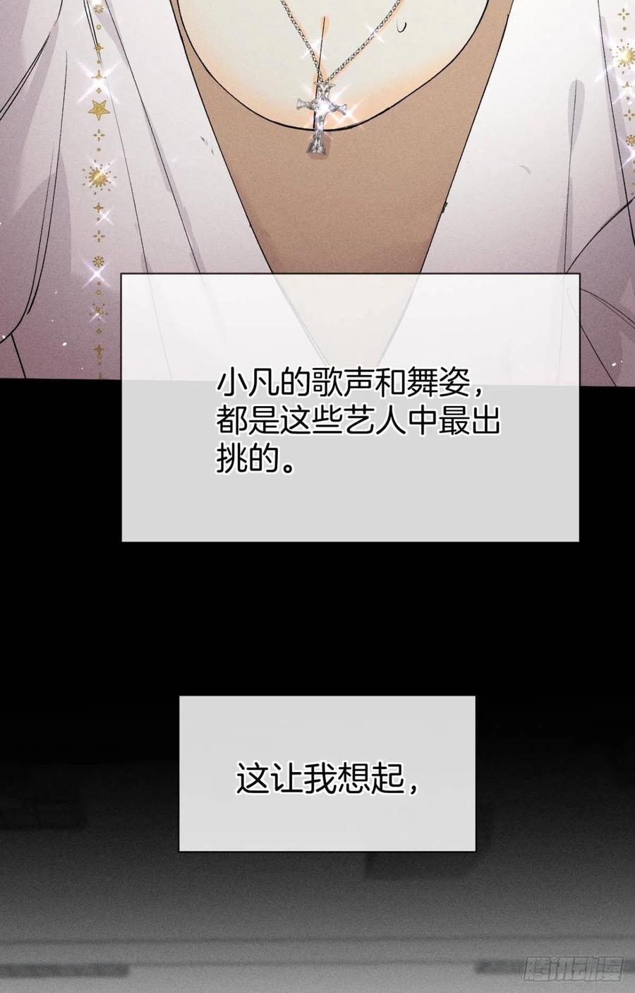 67 人多热闹！13