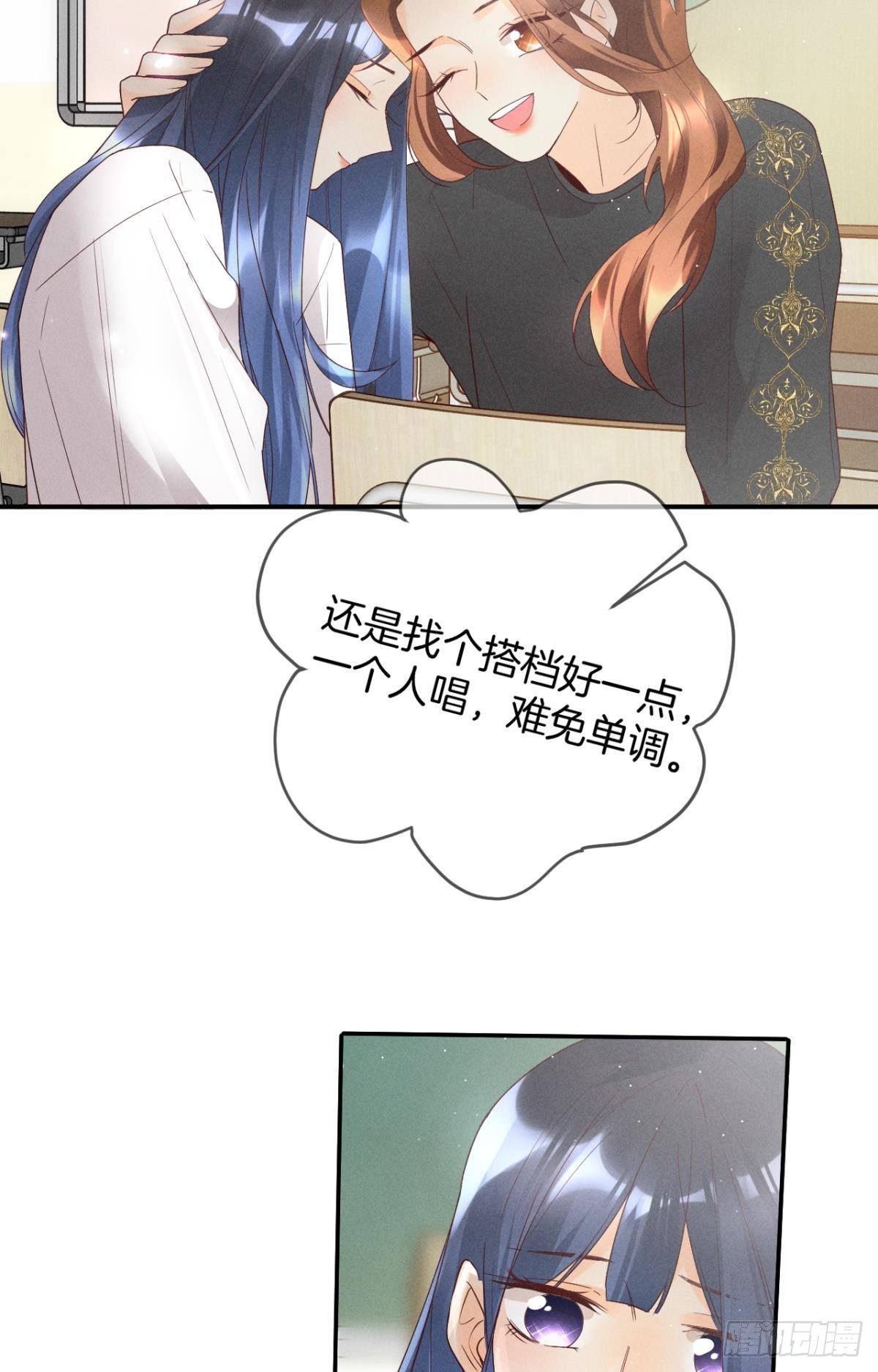 18 两小有猜15