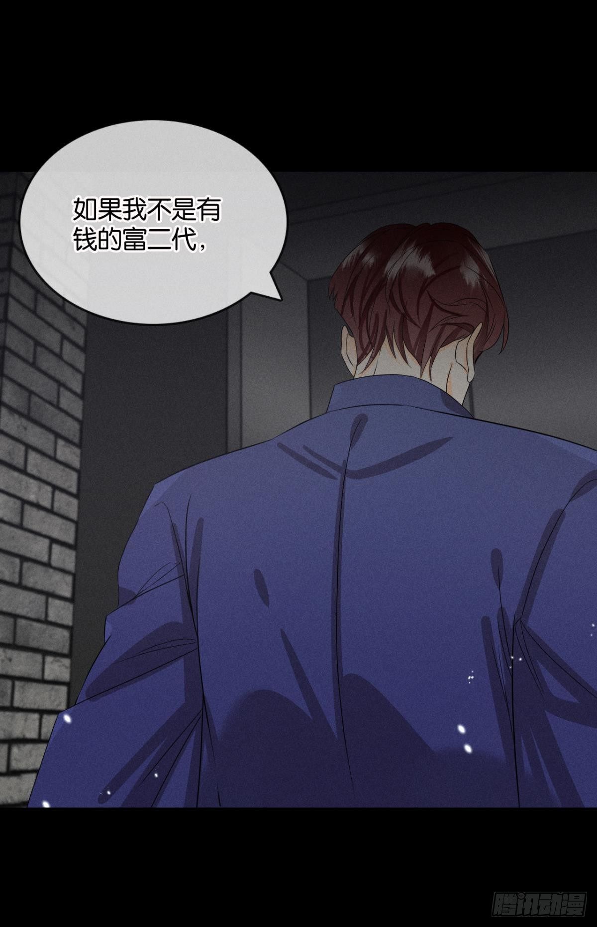 45 又来男人了？31