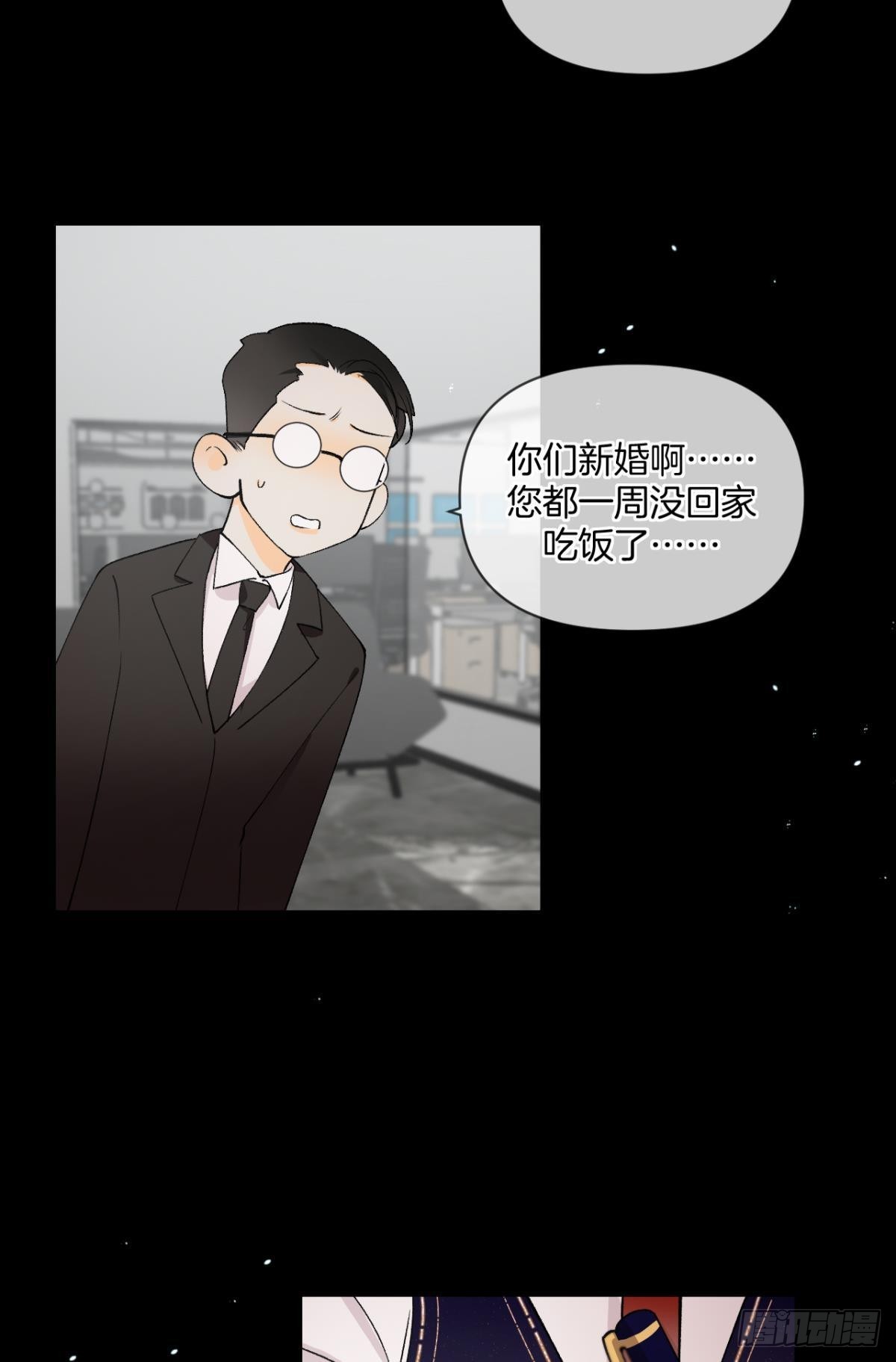 磕的cp成了真23