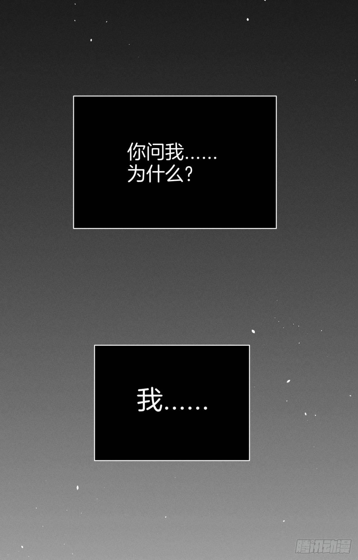 12 旧爱重逢3