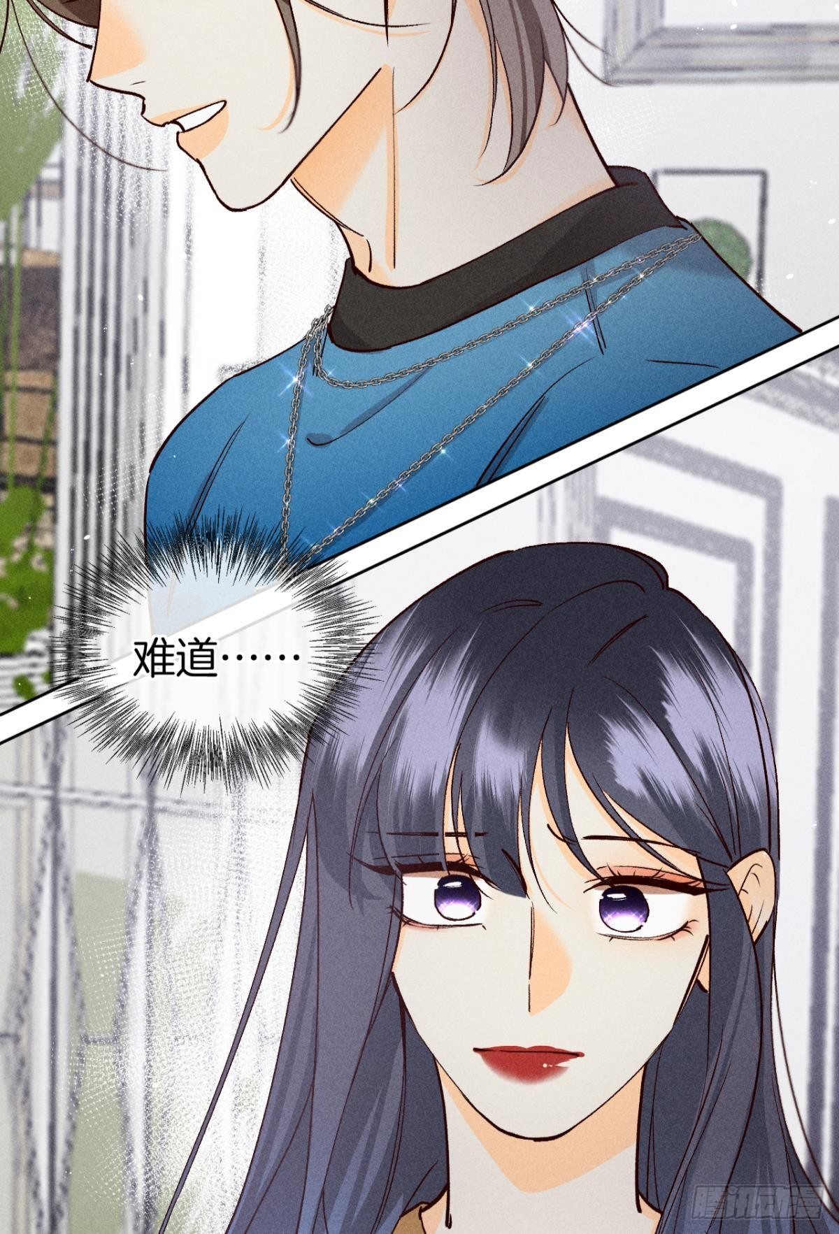 73 这一世，改命！37