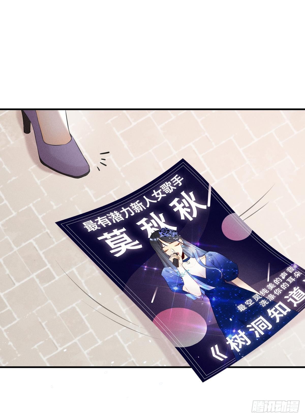 50 组团光顾牛郎10