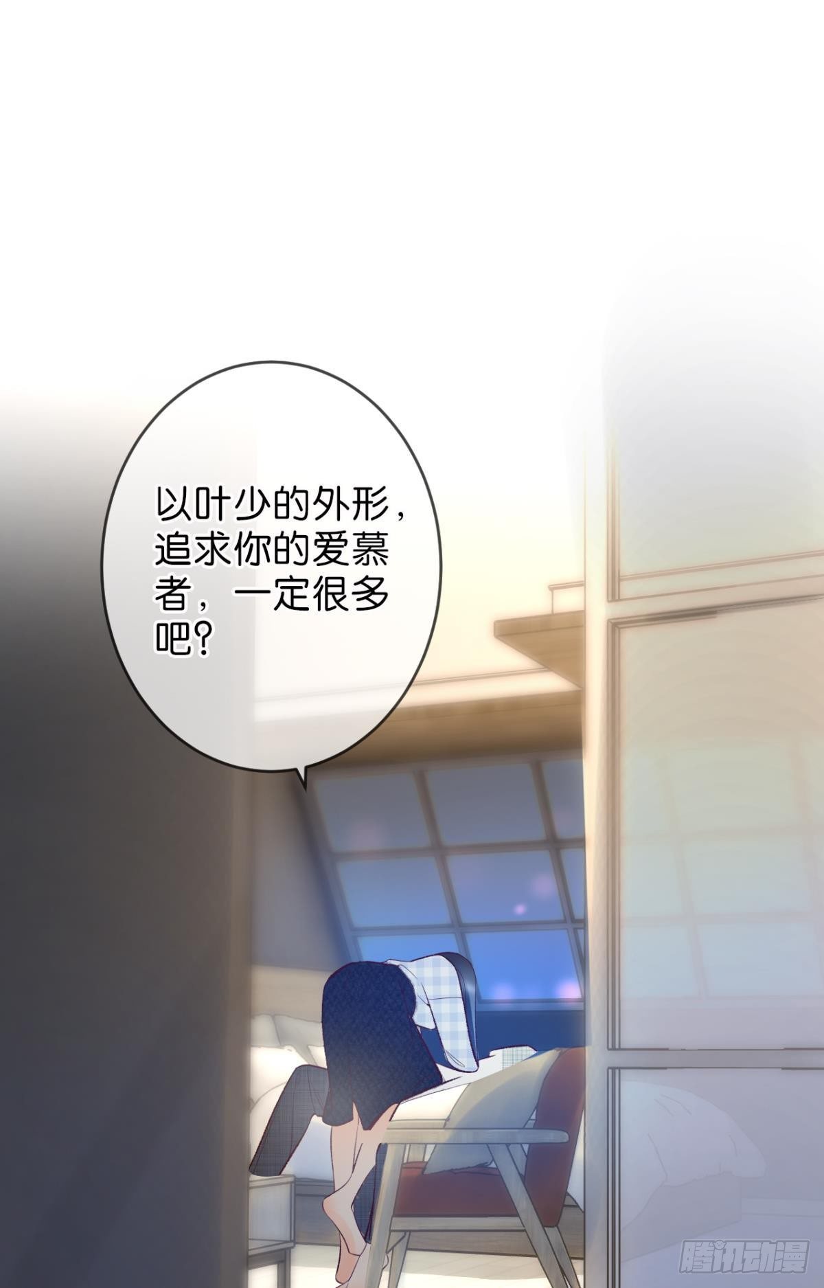 21 你有本事开门啊！1