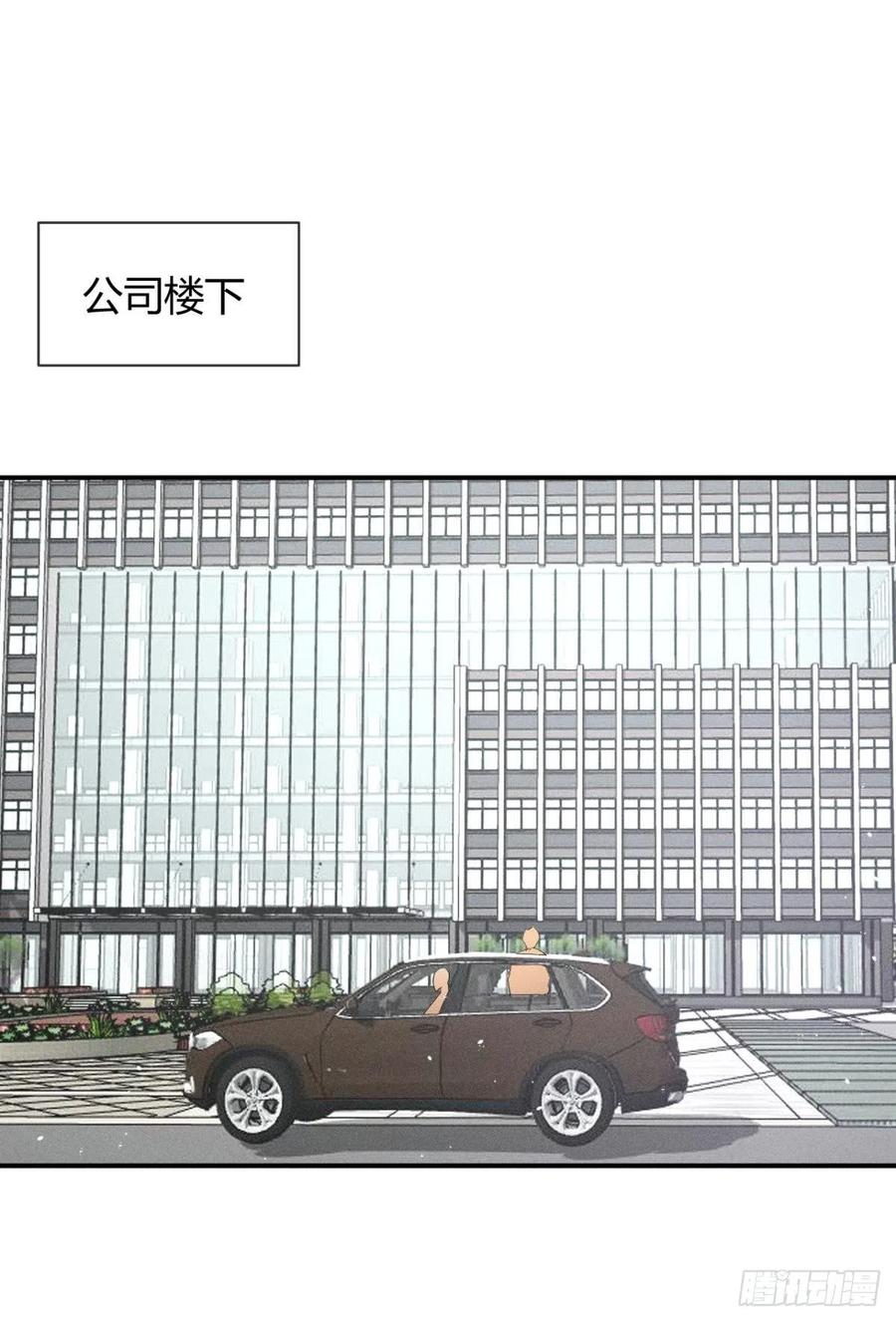 65 你死定了！7