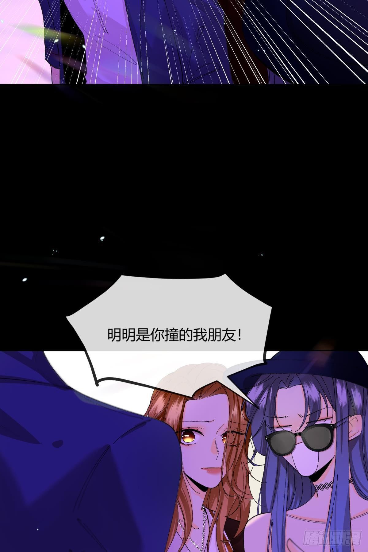 51 季总，请慢用！25