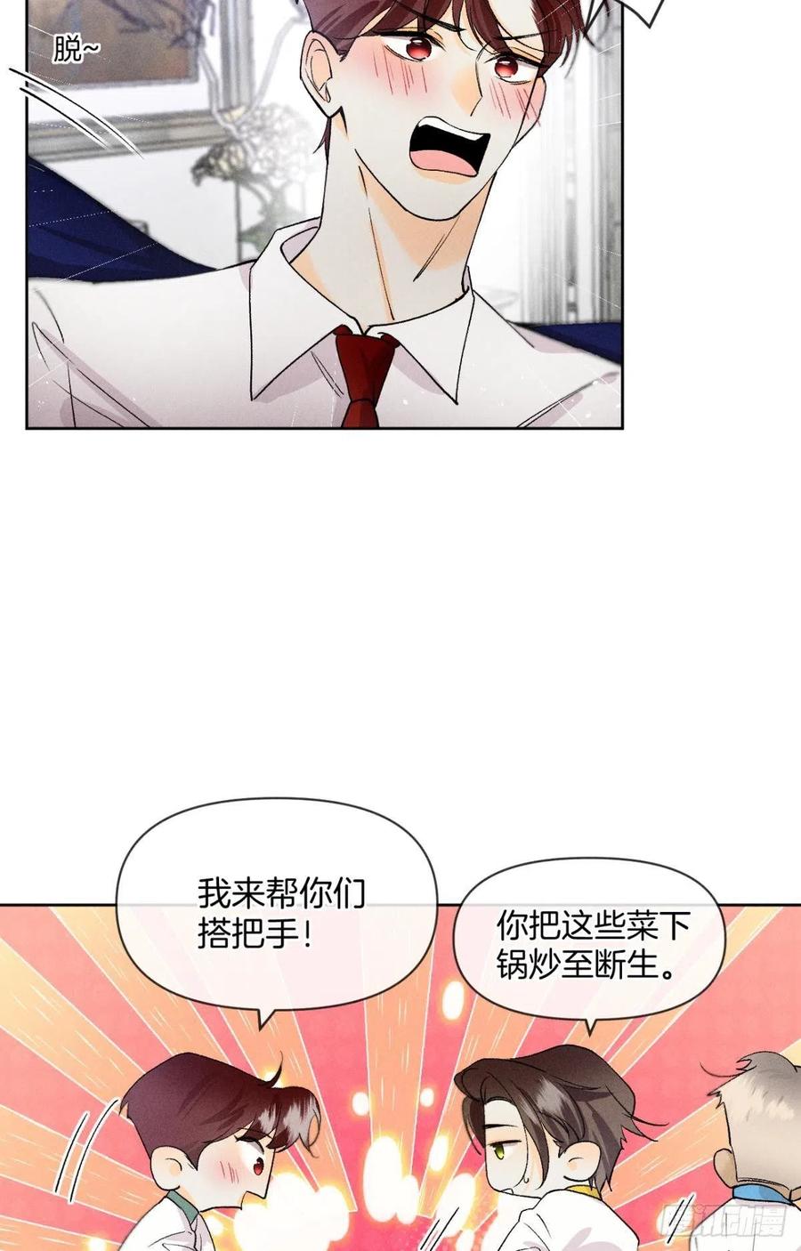 67 人多热闹！35