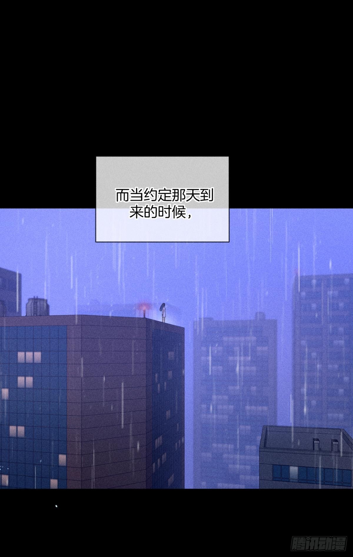 一切的缘起33