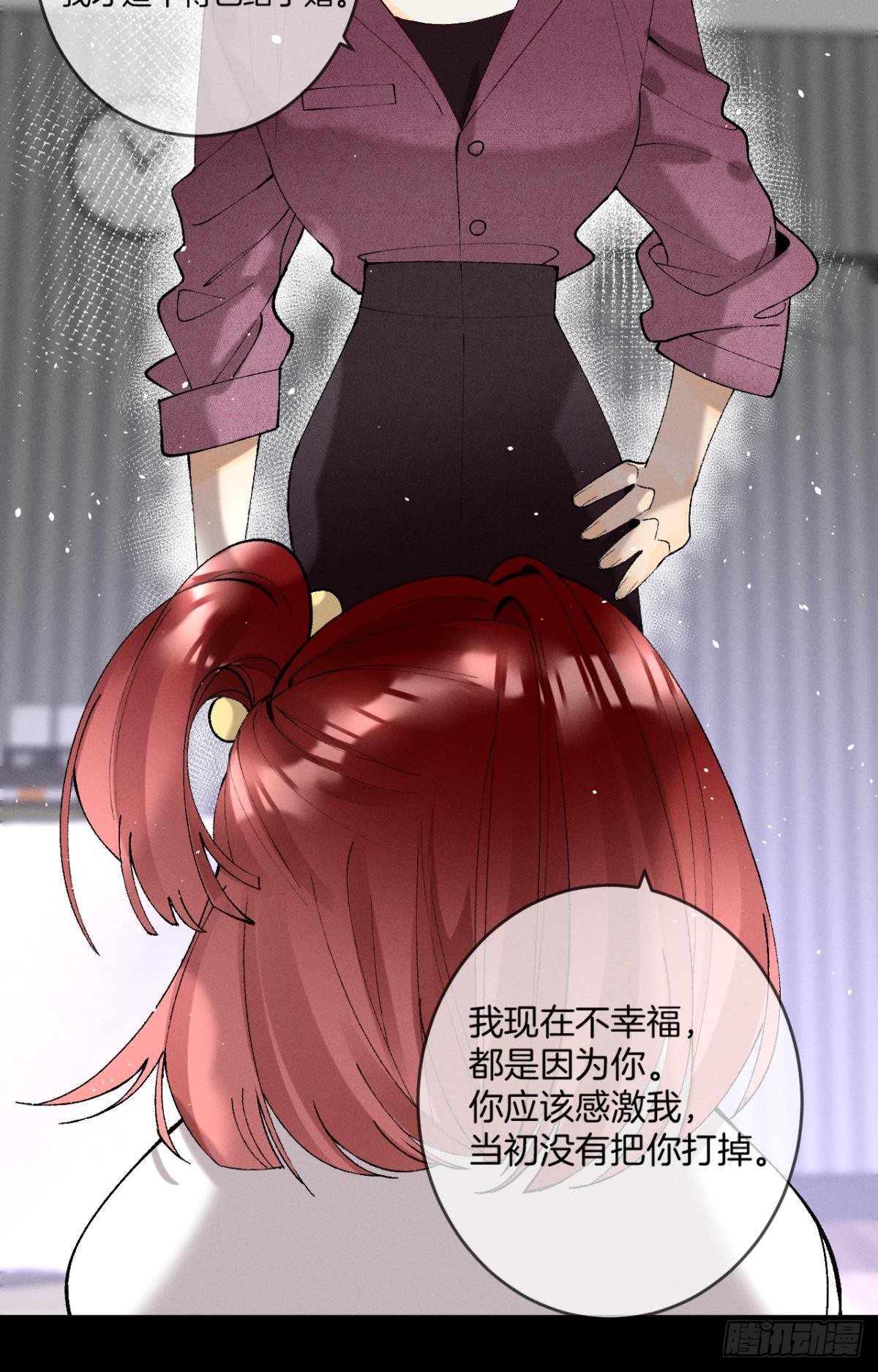 12 旧爱重逢6