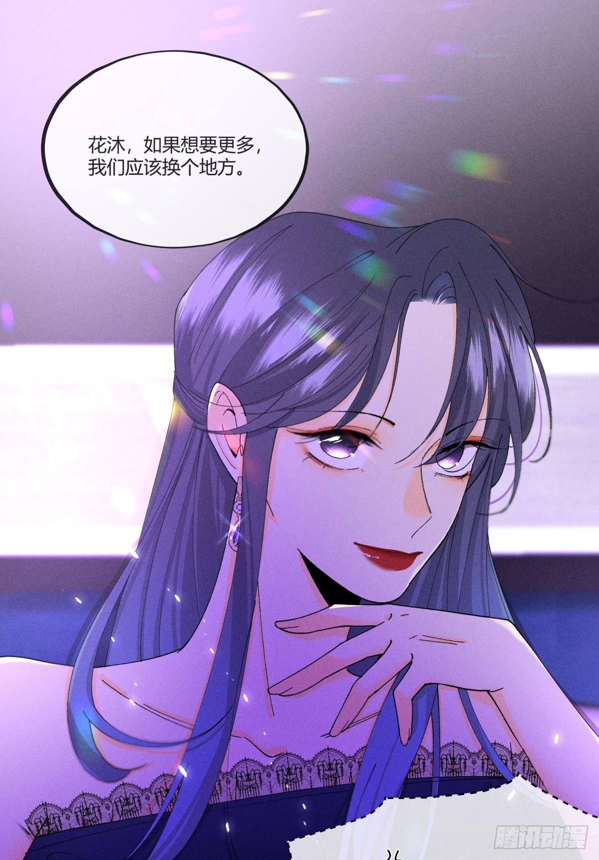 53 选谁？19