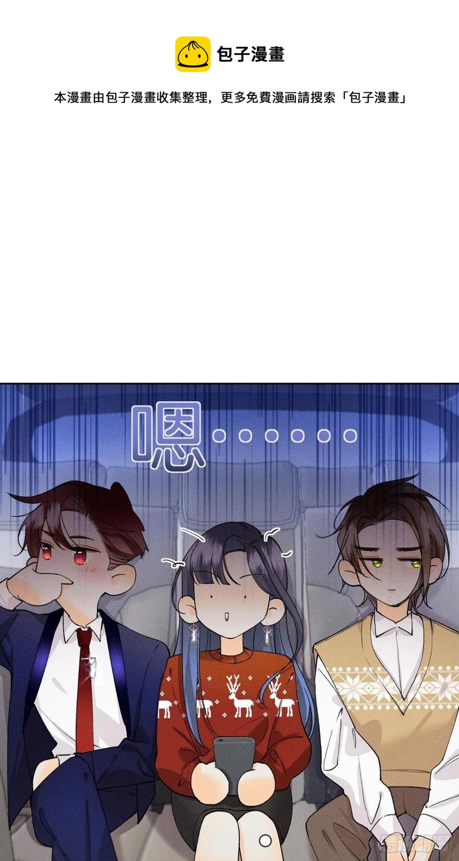 67 人多热闹！8