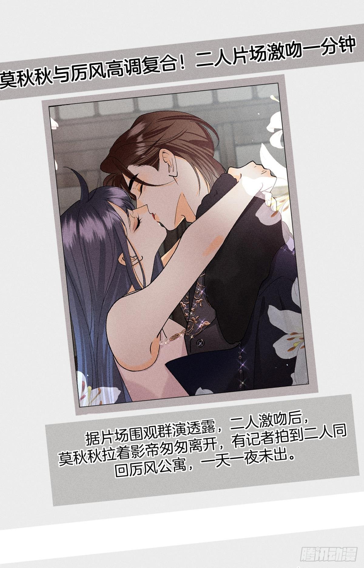 磕的cp成了真1