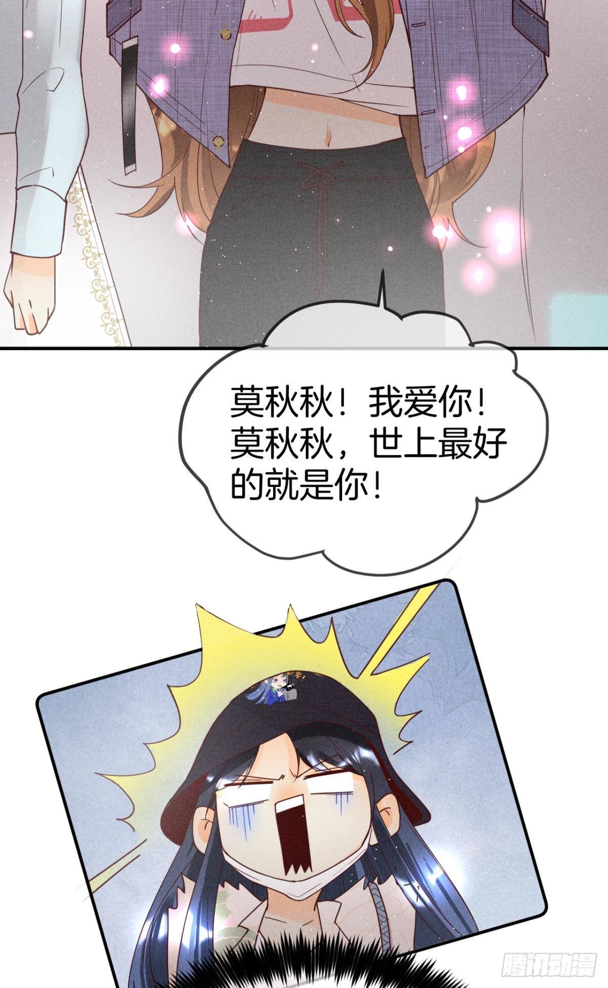21 你有本事开门啊！34