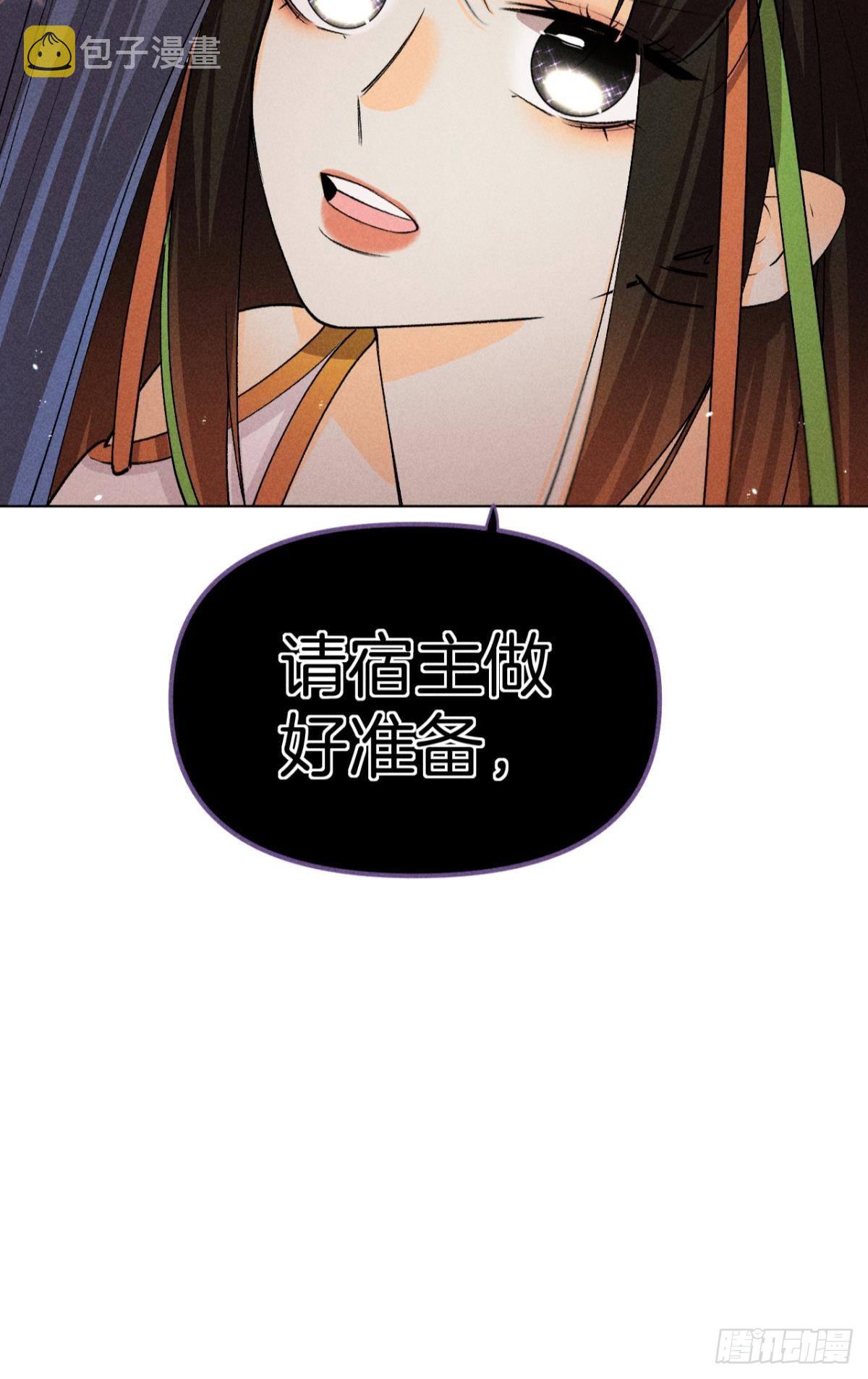 一切的缘起22