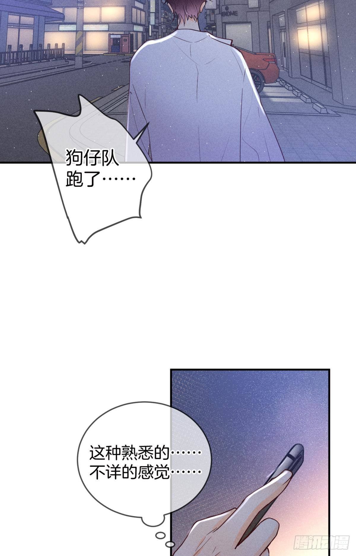21 你有本事开门啊！22