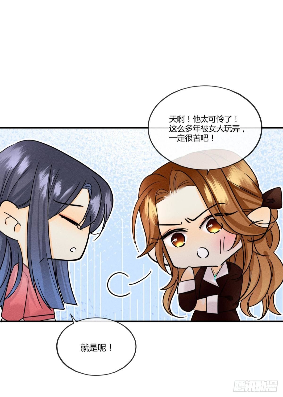 50 组团光顾牛郎27