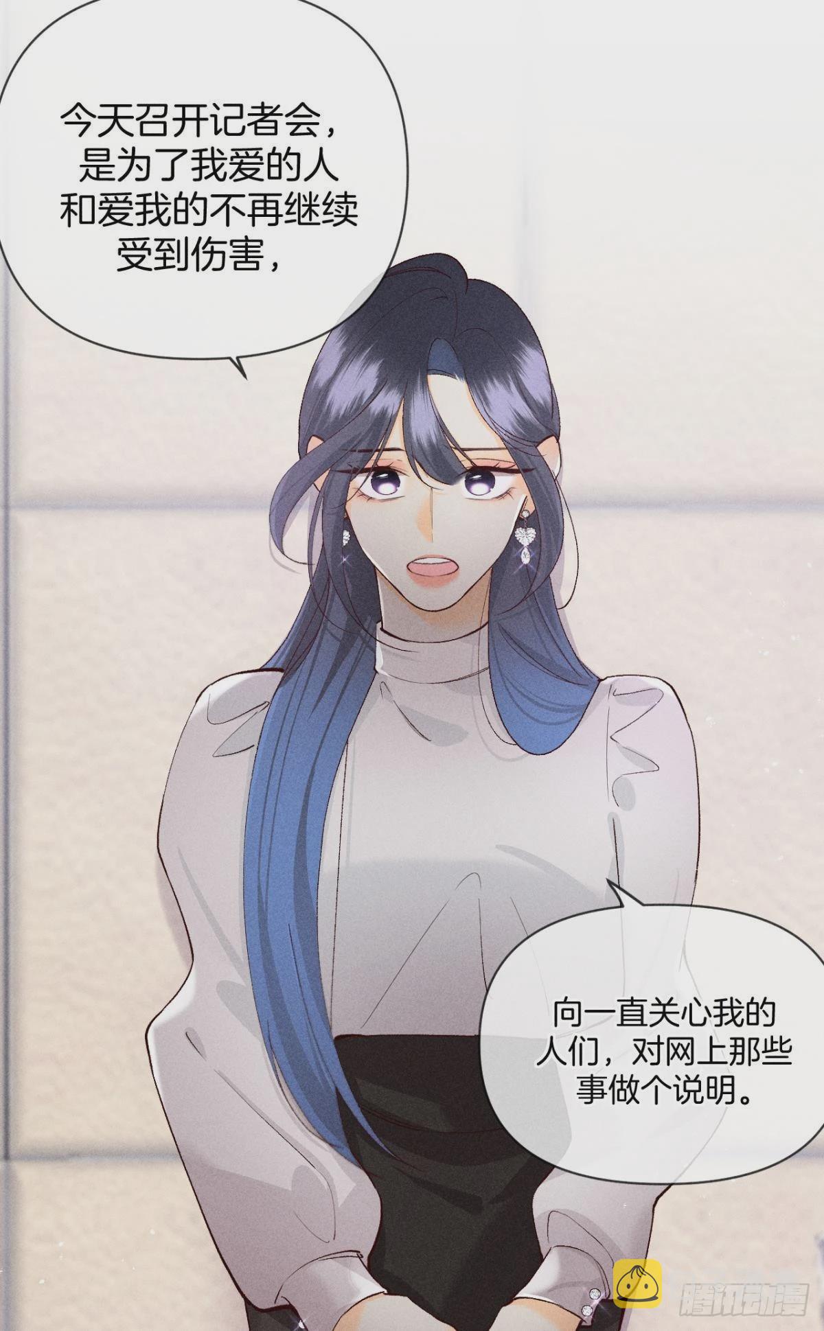 翻转局势4