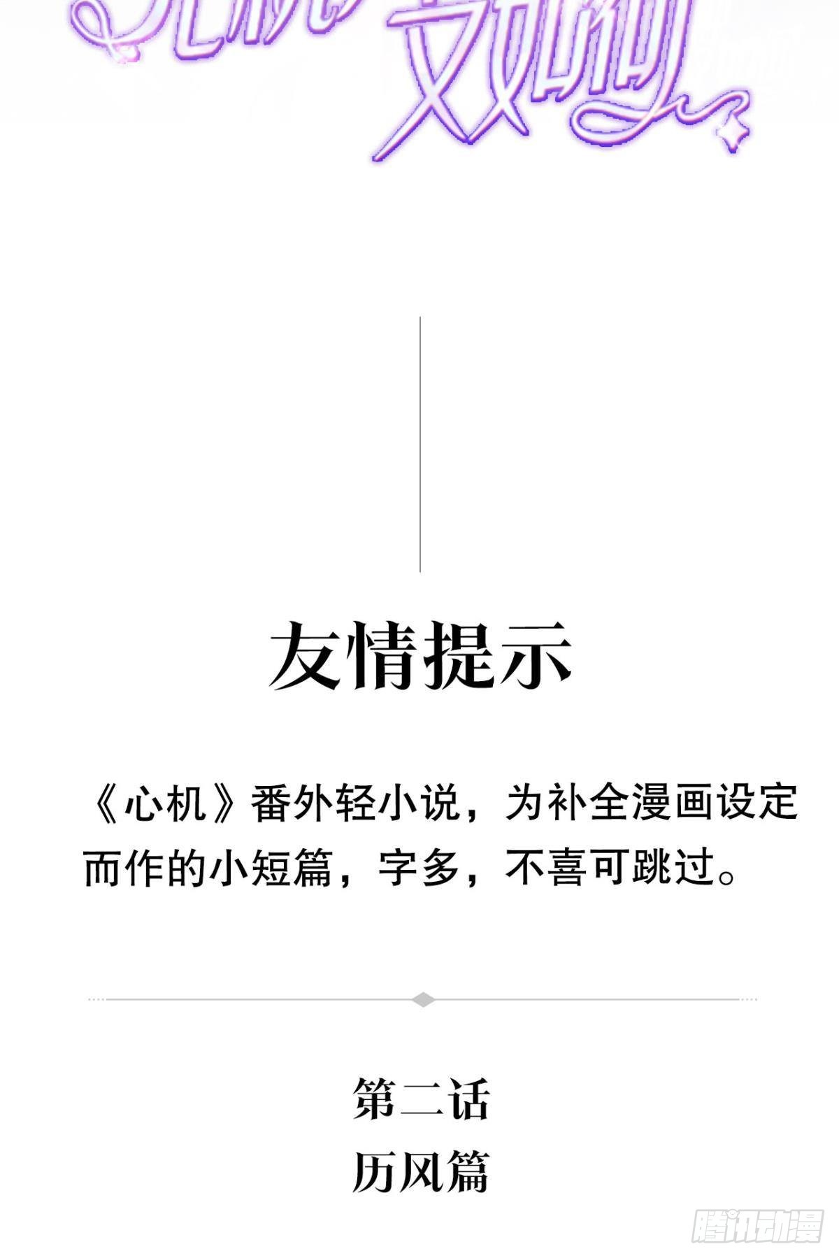 新的交易51