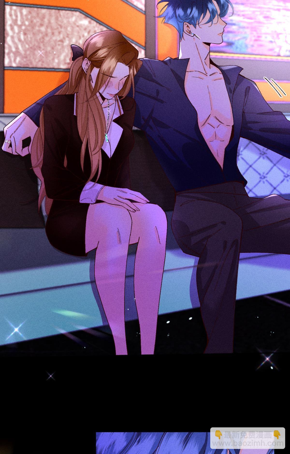 52 怎么取悦我？22