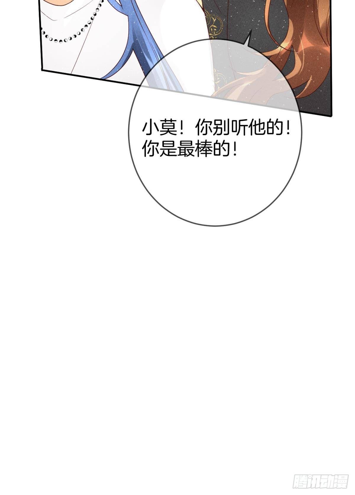 18 两小有猜24