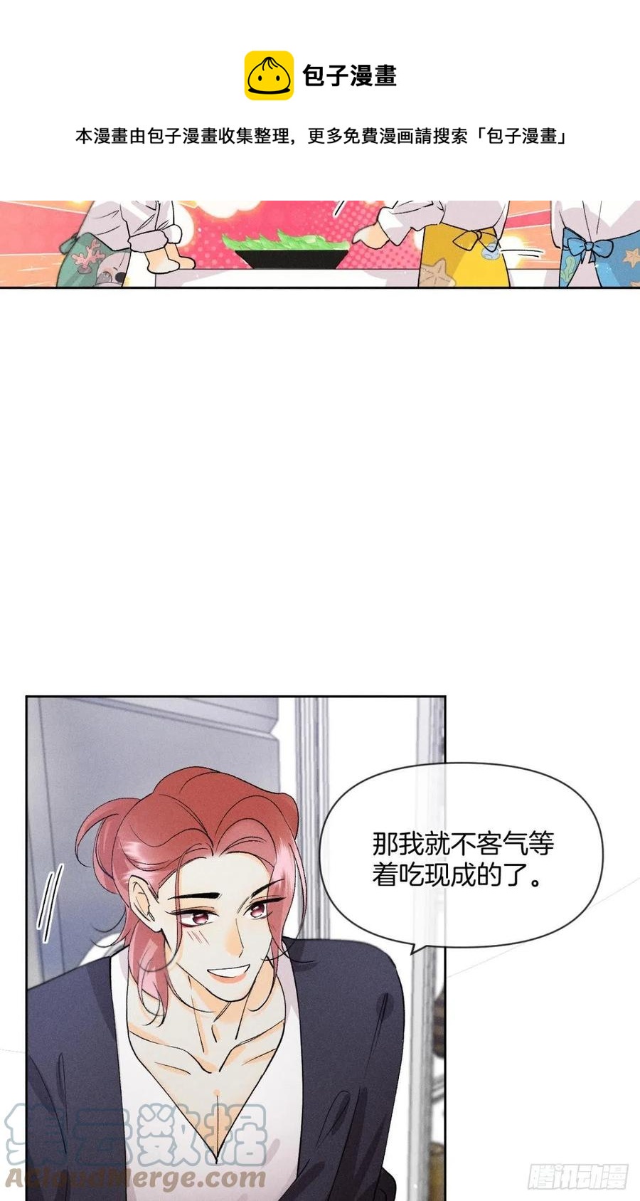 67 人多热闹！36