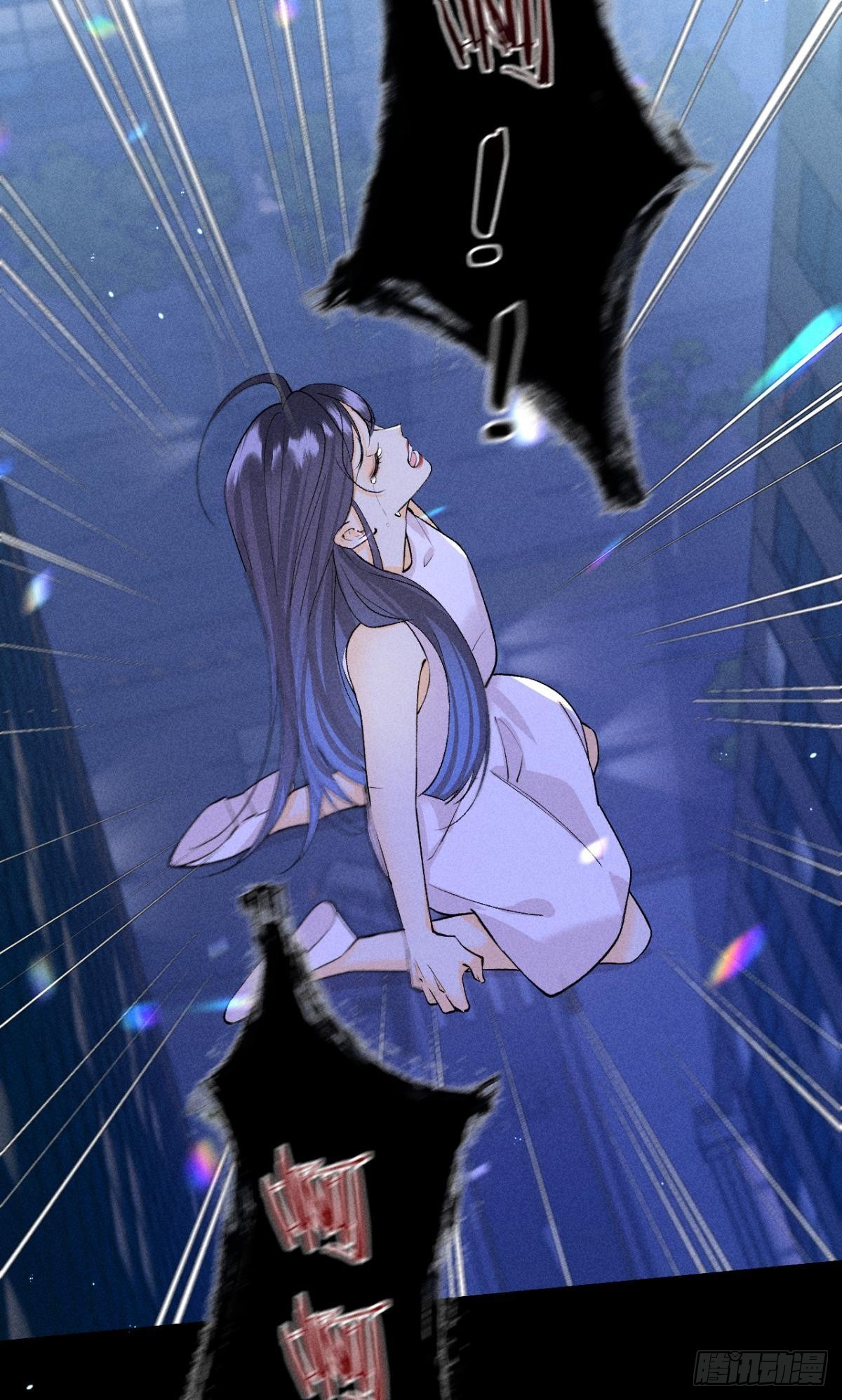 夏妍归来45
