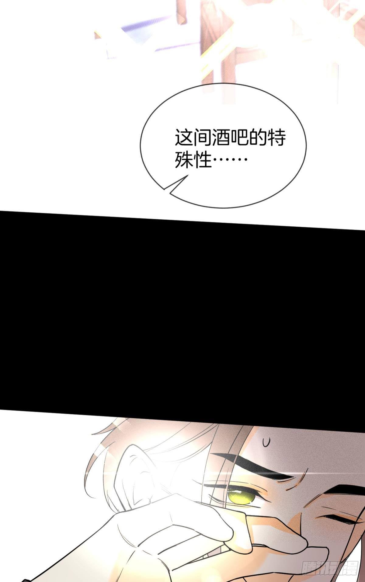 55 后宫如云48