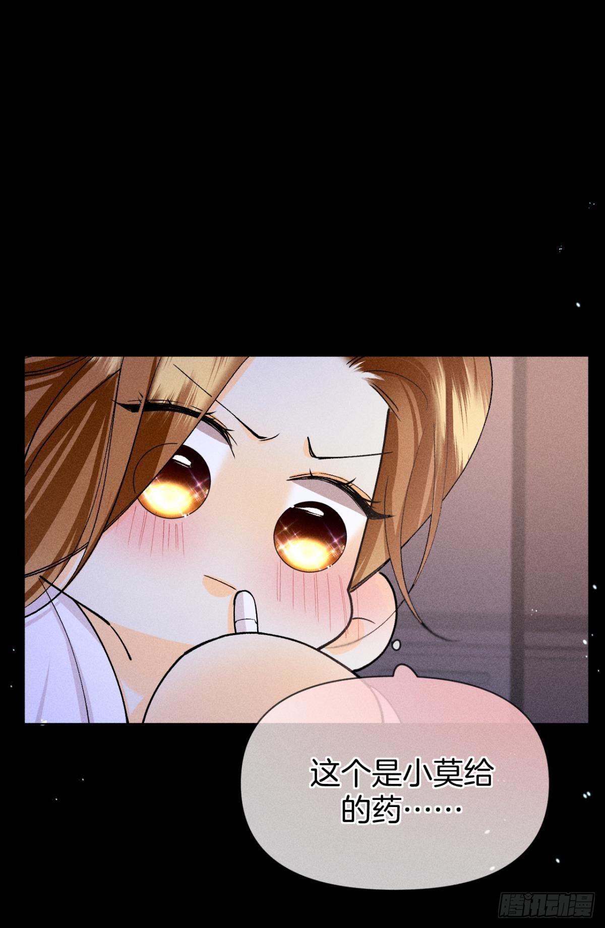 新婚之夜22