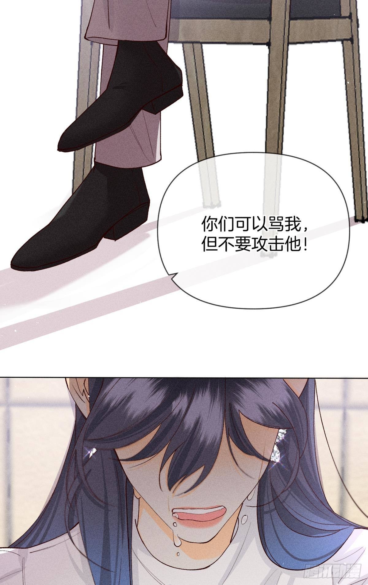 翻转局势25