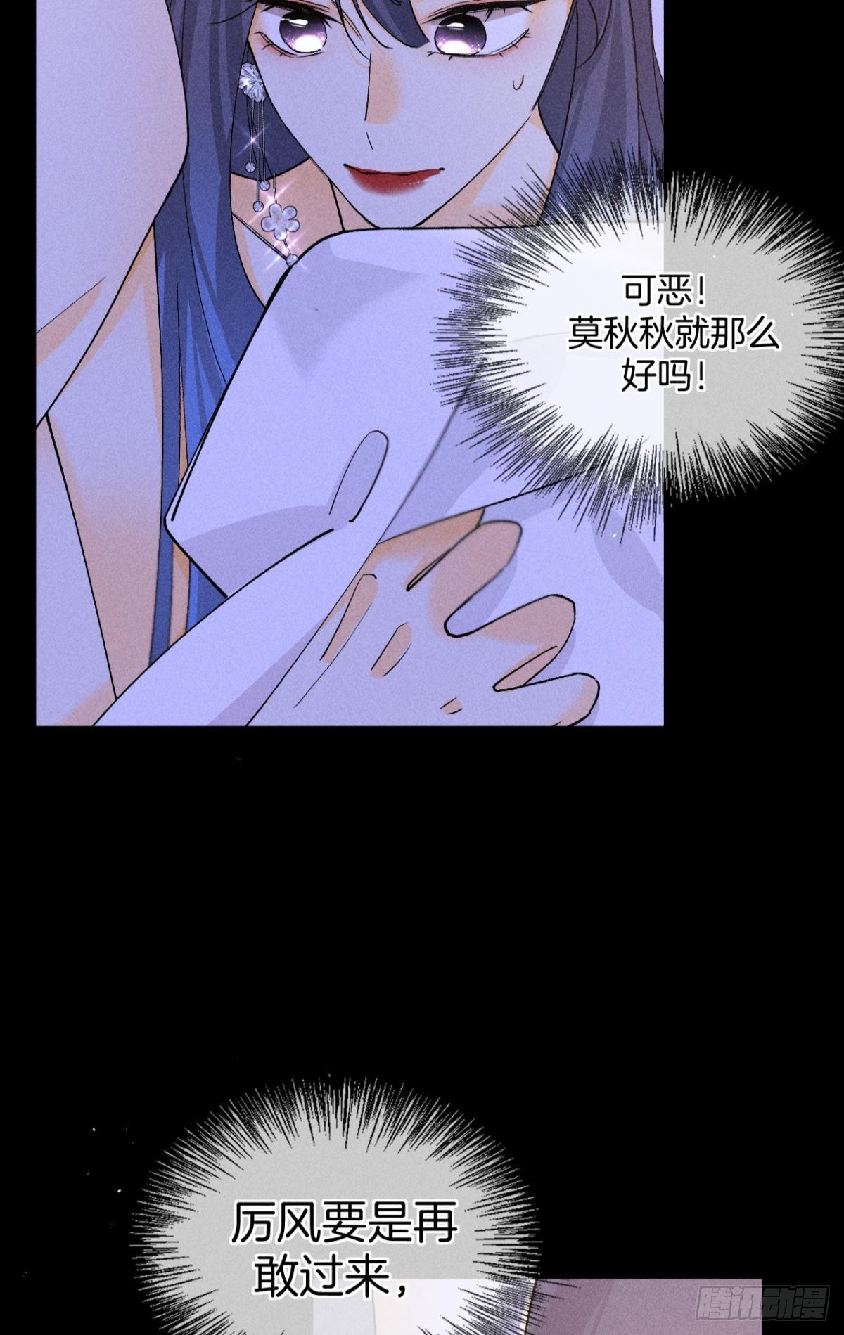 他想要的11