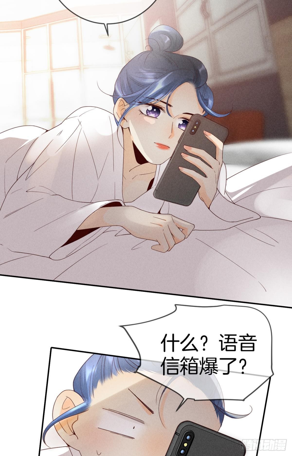 18 两小有猜45