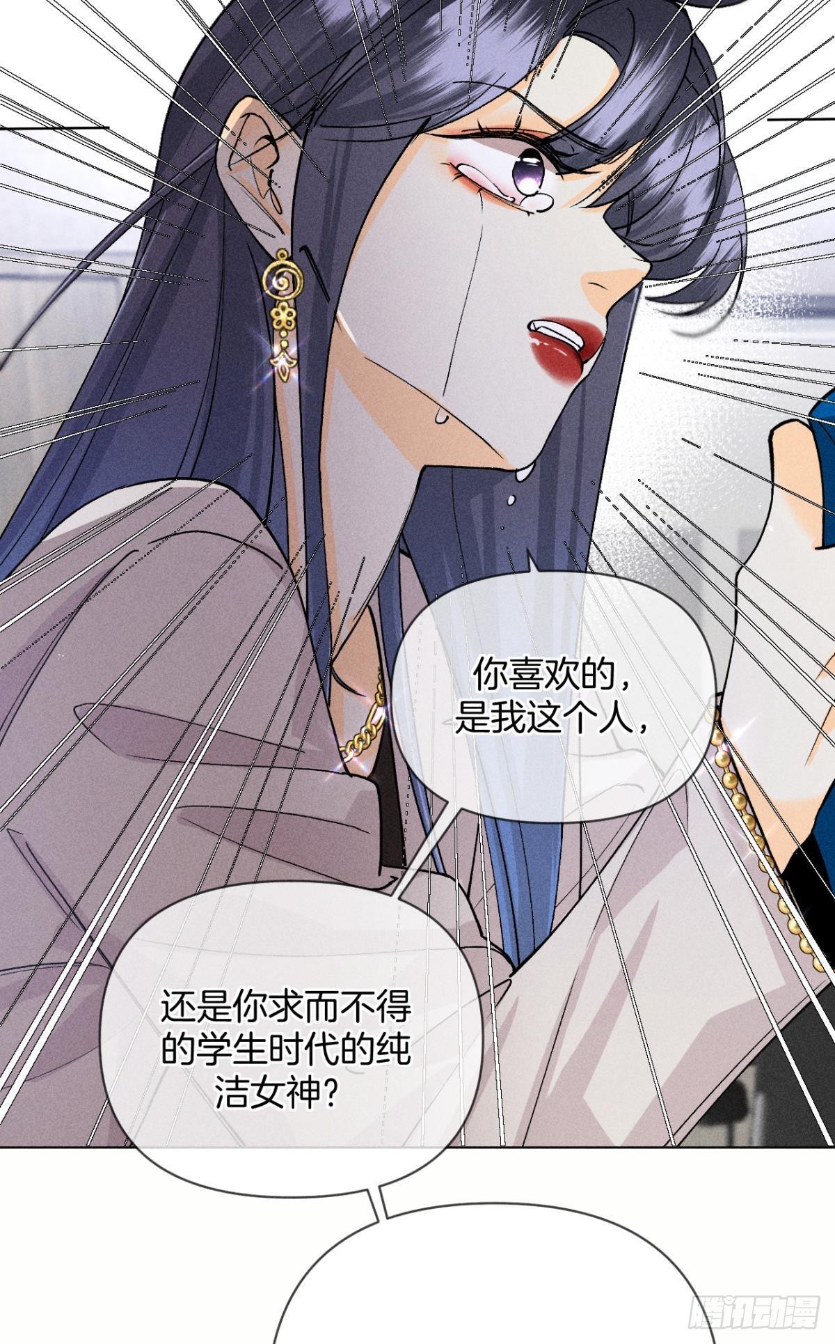 下一个更乖3