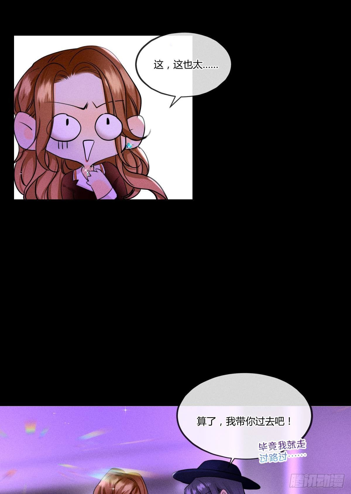 50 组团光顾牛郎34