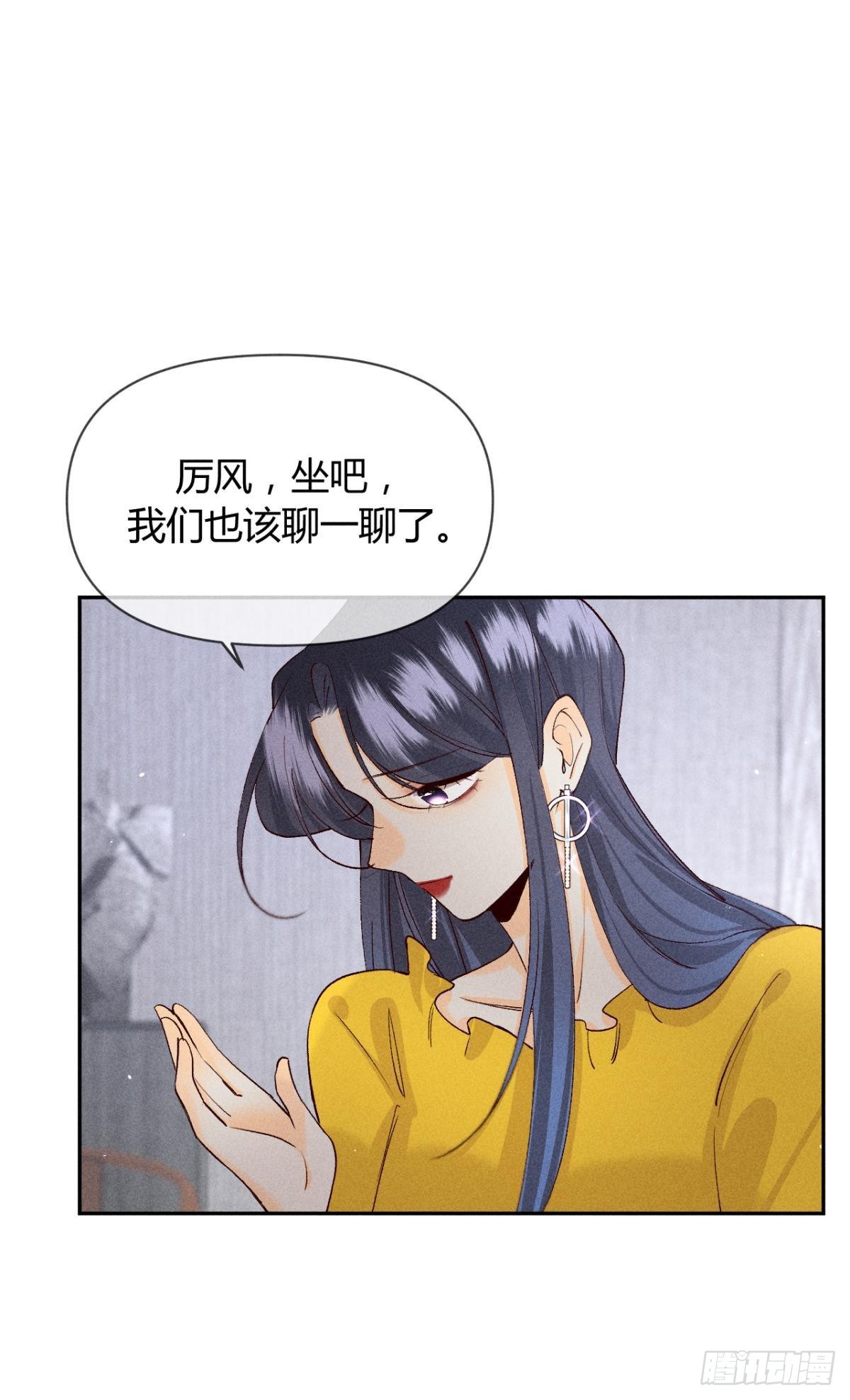 分手的理由12