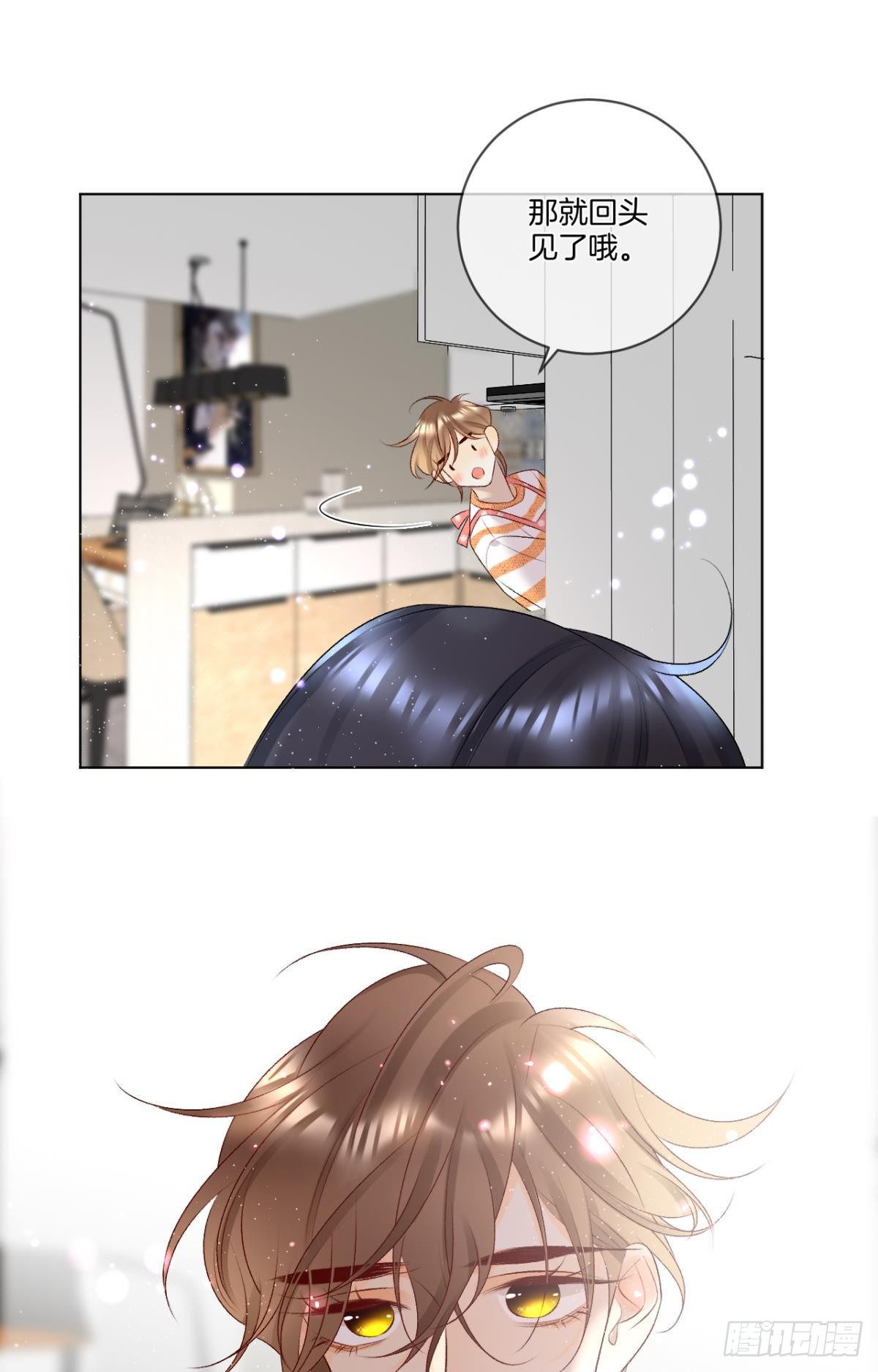 8 春梦了无痕19
