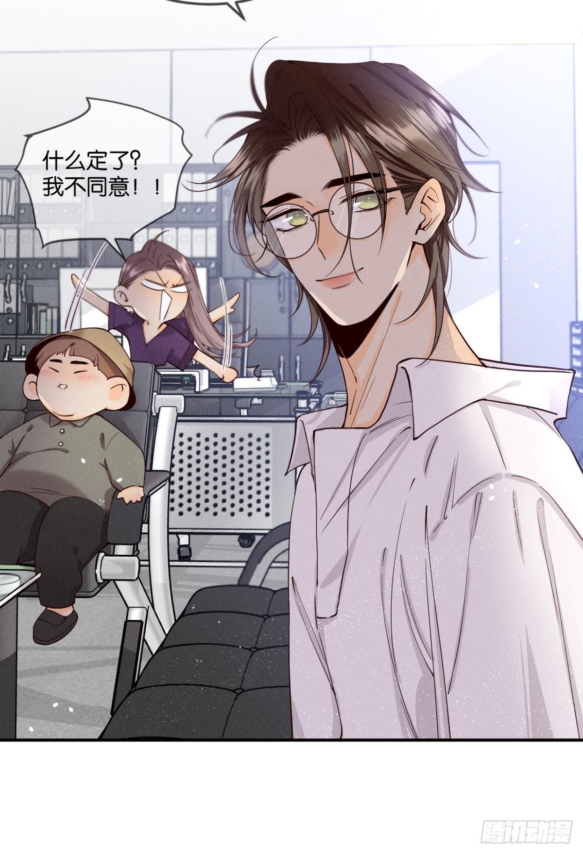 26 晚上有空吗？27