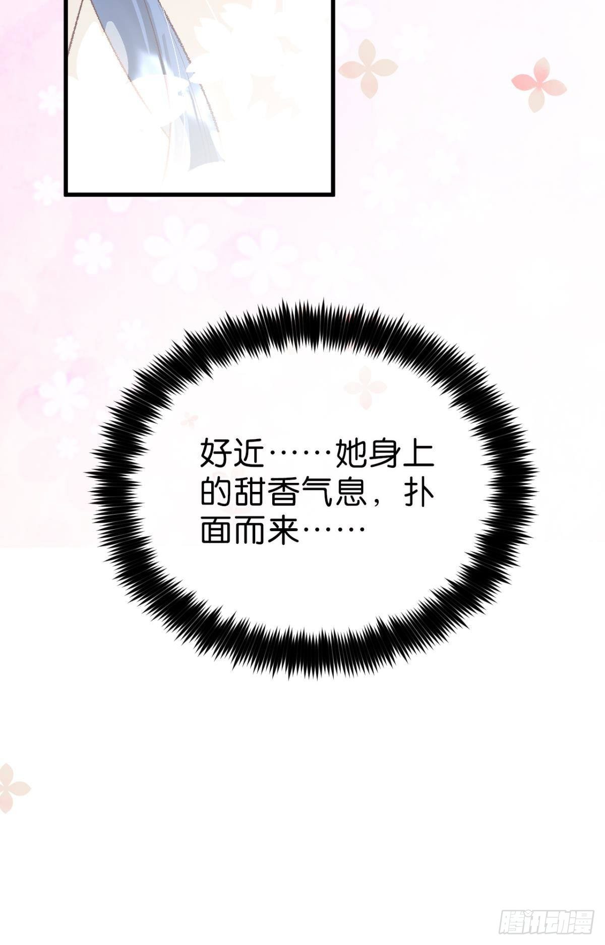 21 你有本事开门啊！6