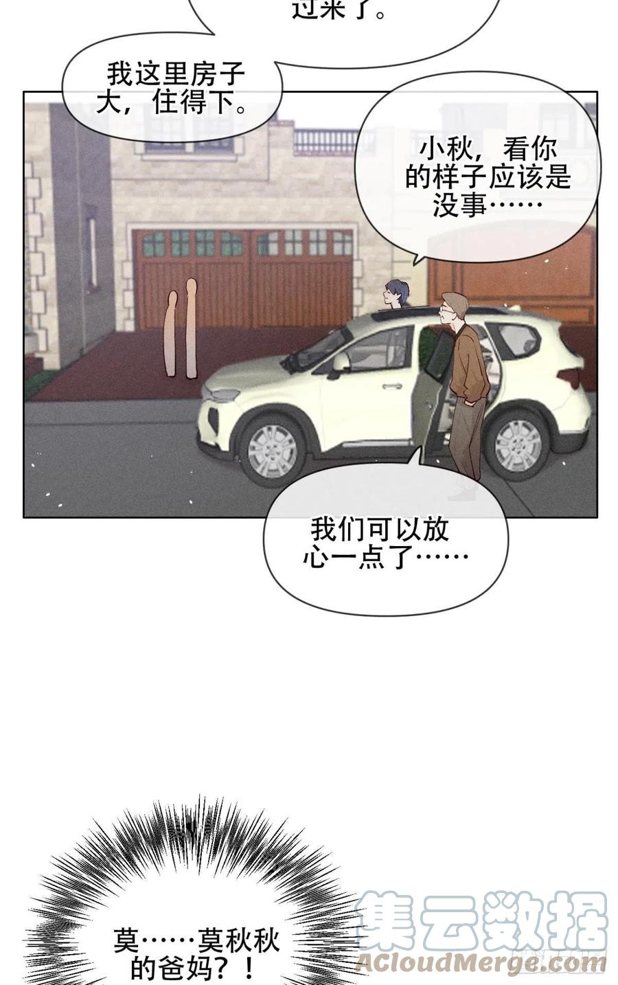 70 简单粗暴但有效26