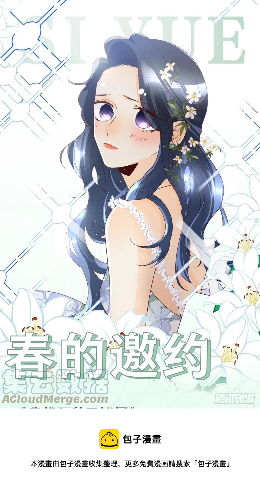 70 简单粗暴但有效28