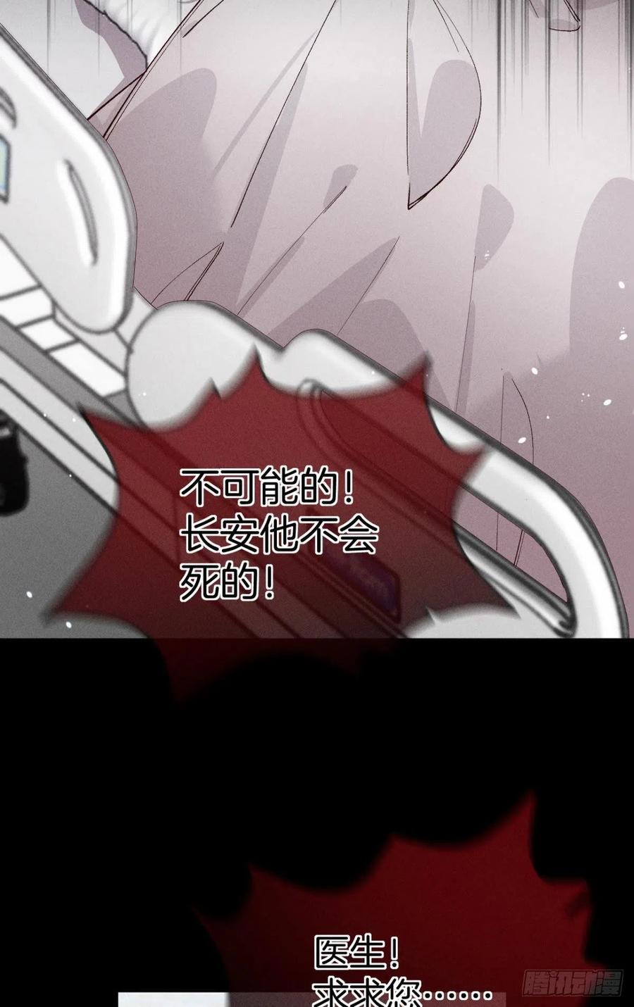 57 选择的理由4