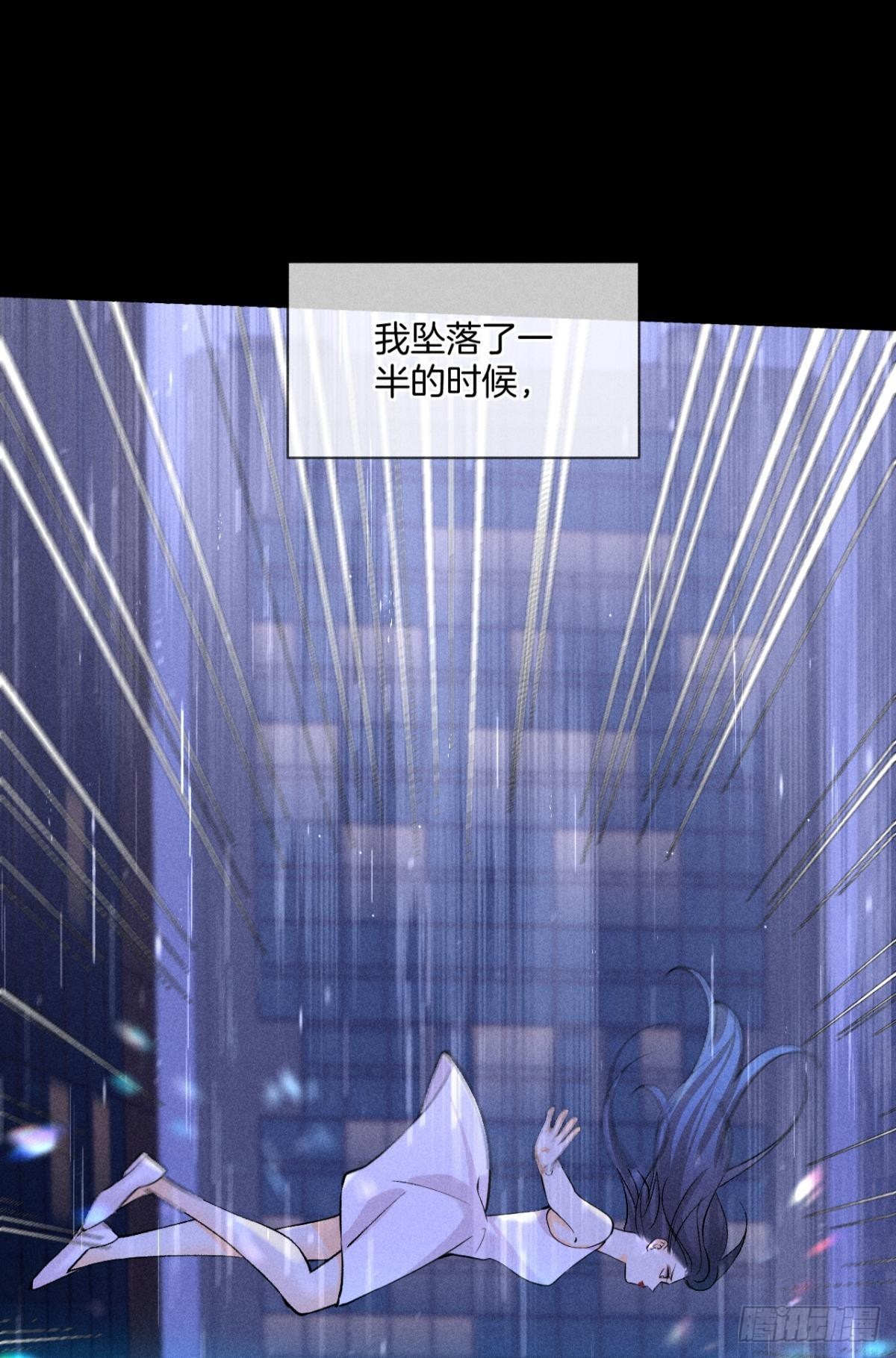 夏妍归来37