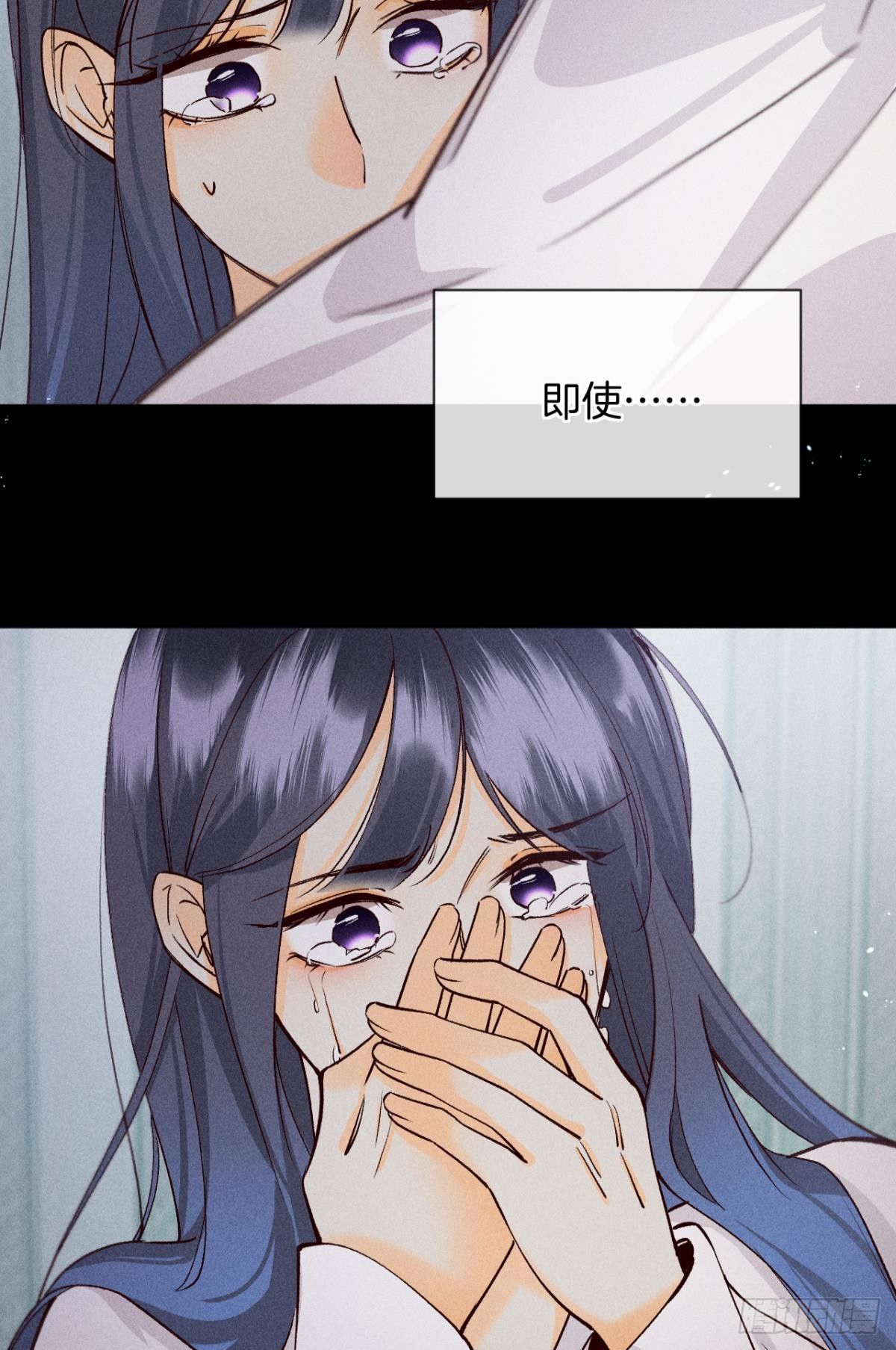 73 这一世，改命！6